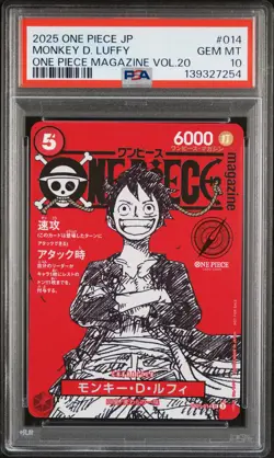 2025 ONE PIECE JPN PROMOS ONE PIECE MAGAZINE VOL.20 #014 MONKEY D. LUFFY PSA 10 - Image 1