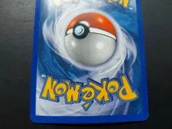 Pokemon - Armaldo 3/108 Rare Reverse Holo Ex Power Keepers - Image 5