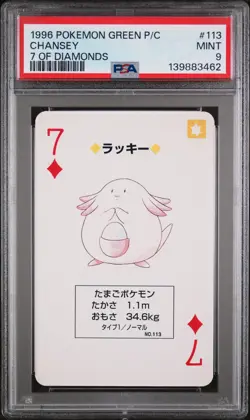 1996 POKEMON GREEN VERSION PLAYING CARDS 7 OF DIAMONDS #113 CHANSEY PSA 9 - Image 1