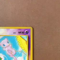 [LP+] Pokemon Card Mew No.151 Southern Island Promo Old Back Holo Rare Japanese - Image 3