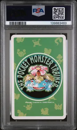 1996 POKEMON GREEN VERSION PLAYING CARDS ACE OF HEARTS #007 SQUIRTLE PSA 10 - Image 2