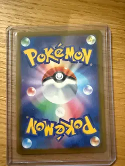 MEGA Gardevoir ex MA 226/193 MEGA Dream ex M2a Japanese Pokemon Card TCG 2025 NM - Image 2