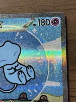 Mew ex SAR 347/190 SV4a Shiny Treasure Pokemon Card Japanese Alt Art 296 - Image 4