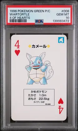 1996 POKEMON GREEN VERSION PLAYING CARDS 4 OF HEARTS #008 WARTORTLE PSA 10 - Image 1