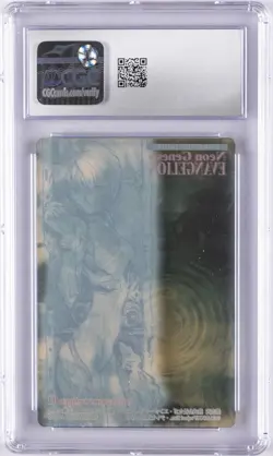 1996 EVANGELION PP CARD PT.1 JPN AMADA CRYSTAL CARD #1 REI AYANAMI CGC 6.5 - Image 2