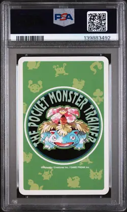 1996 POKEMON GREEN VERSION PLAYING CARDS 10 OF SPADES #147 DRATINI PSA 10 - Image 2