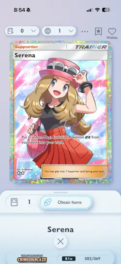 Serena – Pokemon TCG Pocket - ENG - (Digital Card - Trade Anything!) - Image 1