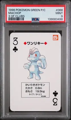 1996 POKEMON GREEN VERSION PLAYING CARDS 3 OF CLUBS #066 MACHOP PSA 9 - Image 1