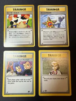 Huge Collection Bulk Lot 600+ Vintage Trainer Pokemon Cards WOTC-XY HP-DAMAGED - Image 4