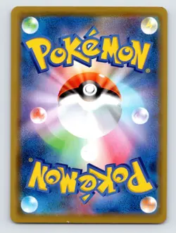 2020 Near Mint NM Pokemon Charizard 012/100 S4 Amazing Volt Tackle Japanese - Image 2