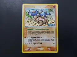 Pokemon - Hitmontop 26/115 Rare Reverse Holo Ex Unseen Forces - Image 1