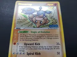 Pokemon - Hitmontop 26/115 Rare Reverse Holo Ex Unseen Forces - Image 3