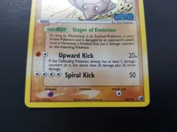 Pokemon - Hitmontop 26/115 Rare Reverse Holo Ex Unseen Forces - Image 4