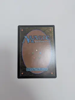 MTG - Sol Ring - Commander: Lord of The Rings NM/M Condition - Image 4