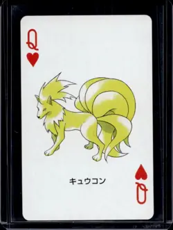 2003 Pokemon Japanese Ruby Set Ninetales Queen Hearts #NNO - Image 1