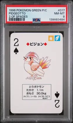 1996 POKEMON GREEN VERSION PLAYING CARDS 2 OF SPADES #017 PIDGEOTTO PSA 8 - Image 1