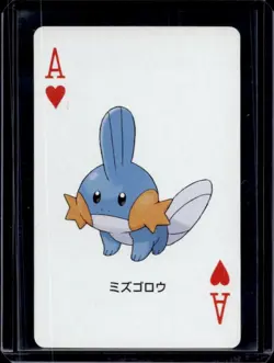 2003 Pokemon Japanese Ruby Set Mudkip Ace Hearts #NNO - Image 1