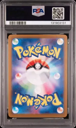 【Free Shipping】【PSA10】Pokemon Roaring Moon ex Special Art Rare Shinji Kanda - Image 2