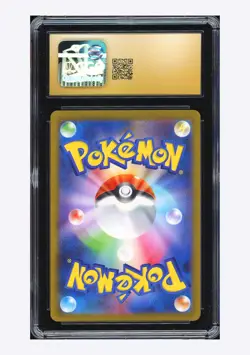 Pokemon CGC 10 PRISTINE Ivysaur AR 2023 167/165 SV2a Japanese - Image 2