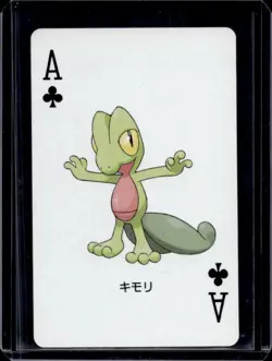 2003 Pokemon Japanese Ruby Set Treecko Ace Clubs #NNO - Image 1