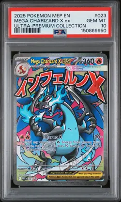 2025 POKEMON MEP ULTRA-PREMIUM COLLECTION #023 MEGA CHARIZARD X EX PSA 10 - Image 1