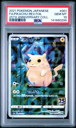 2021 POKEMON JPN 25TH ANV COLL #001 FULL ART/PIKACHU-REVERSE FOIL PSA 10 - Image 1