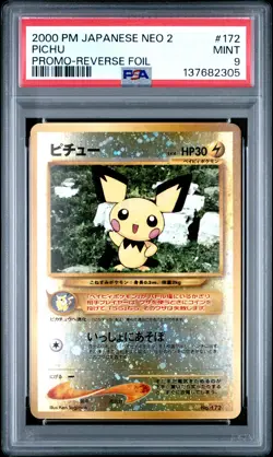 2000 POKEMON JPN NEO 2 PROMO REVERSE FOIL #172 PICHU PSA 9 - Image 1