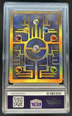 2000 Pokemon Movie Promos Ancient Mew #NNO PSA 9 - Image 2