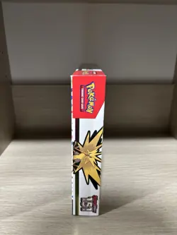 Pokemon TCG Scarlet & Violet 151 Zapdos Ex Collection BRAND NEW SEALED Pokemon - Image 3