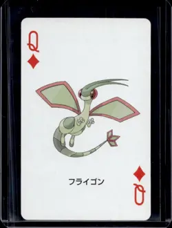 2003 Pokemon Japanese Ruby Set Flygon Queen Diamonds #NNO - Image 1