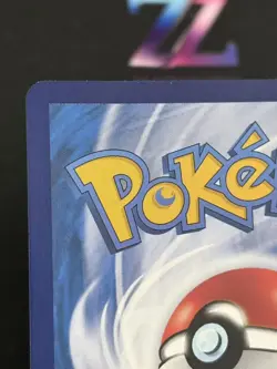 Pokemon TCG Chinese Exclusive Captain Pikachu CBB1C 07 09/09 - Image 3