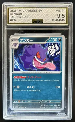 2023 Pokemon Raging Surf JP Gengar #035/062 AGS 9.5 - Image 1