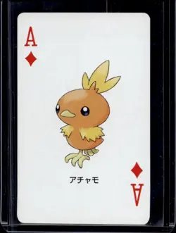 2003 Pokemon Japanese Ruby Set Torchic Ace Diamonds #NNO - Image 1
