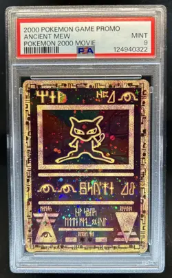2000 Pokemon Movie Promos Ancient Mew #NNO PSA 9 - Image 1
