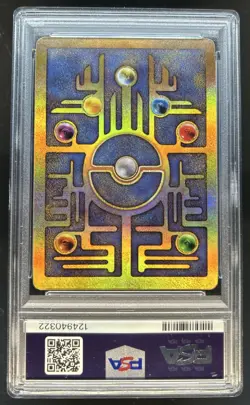 2000 Pokemon Movie Promos Ancient Mew #NNO PSA 9 - Image 2