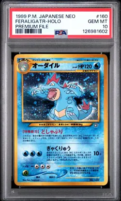 1999 POKEMON JAPANESE NEO PROMO PREMIUM FILE #160 FERALIGATR-HOLO PSA 10 - Image 1