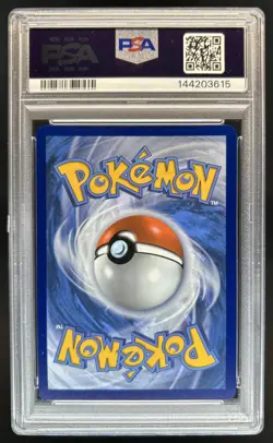 2025 Pokemon Prismatic Evolutions Vaporeon ex #149/131 PSA 9 - Image 2