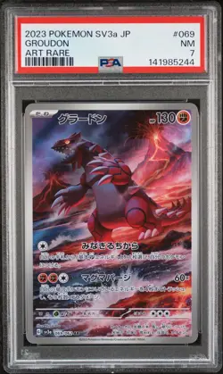 2023 POKEMON JPN SV3A-RAGING SURF ART RARE #069 GROUDON PSA 7 - Image 1