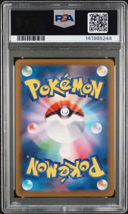 2023 POKEMON JPN SV3A-RAGING SURF ART RARE #069 GROUDON PSA 7 - Image 2