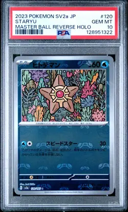 2023 POKEMON JPN SV2A-POKEMON 151 MASTER BALL REVERSE HOLO #120 STARYU PSA 10 - Image 1