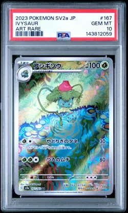 2023 POKEMON JPN SV2A-POKEMON 151 ART RARE #167 IVYSAUR PSA 10 - Image 1