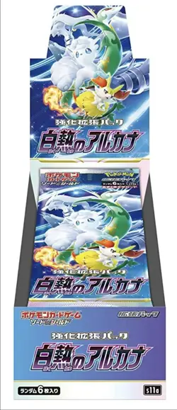 **Sealed Japanese Incandescent Arcana s11a Booster Box** Pokemon -Kid Icarus- - Image 1