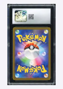 Pokemon CGC 10 GEM MINT Raging Bolt ex SR 2024 089/071 SV5K Japanese - Image 2