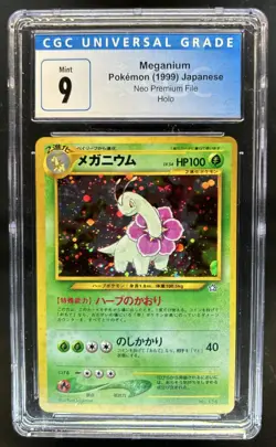 1999 Pokemon Japanese Meganium Neo Premium File CGC 9 - Image 1