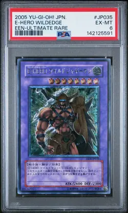 2005 YU-GI-OH! JPN EEN-ELEMENTAL ENERGY #JP035 ELEMENTAL HERO WILDEDGE PSA 6 - Image 1