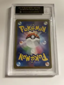2022 Pokemon Sword & Shield Arceus Vstar HR #120 Japanese Black Label BGS 10 - Image 2