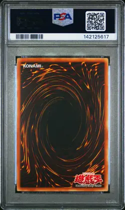 2002 YU-GI-OH! JPN VALUABLE BOOK PROMO #003 BARREL DRAGON PSA 9 - Image 2