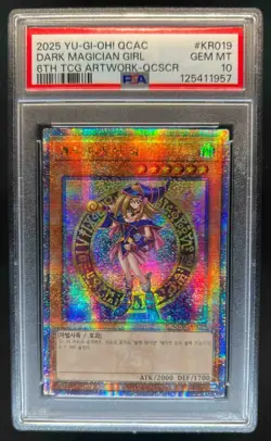 2025 Yu-Gi-Oh! QCAC Dark Magician Girl 6th TCG Artwork QCSCR #KR019 PSA 10 - Image 1