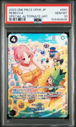 2023 ONE PIECE JPN OP06-WINGS OF THE CAPTAIN #091 REBECCA PSA 10 - Image 1