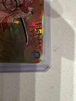 Bandai One Piece CCG Gol D. Roger OP09-118 Secret Rare Rush Holo Emperors Card - Image 4